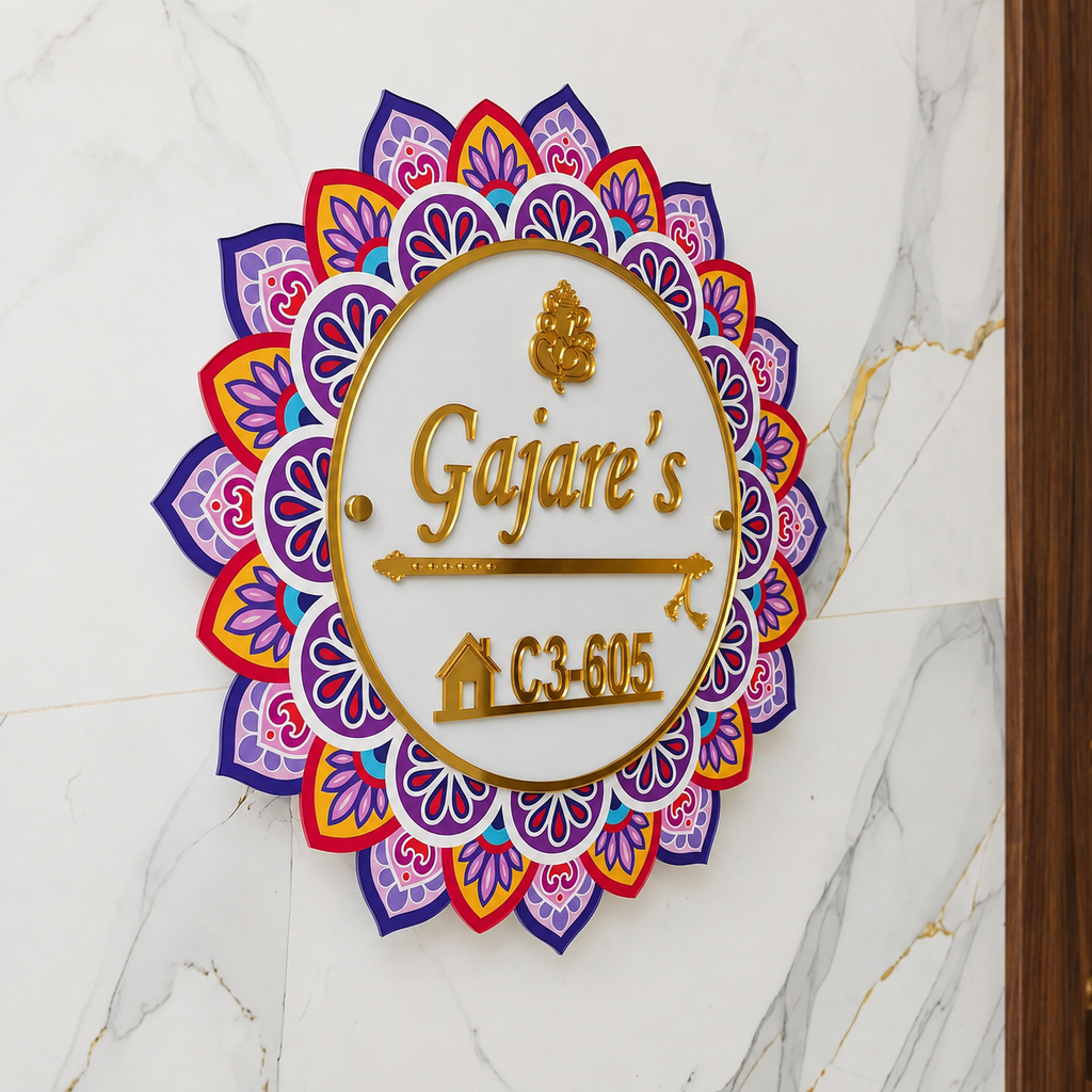 Multicolor Mandala Name Plate – LED Backlit Personalized Acrylic Nameplate (18 Inch)