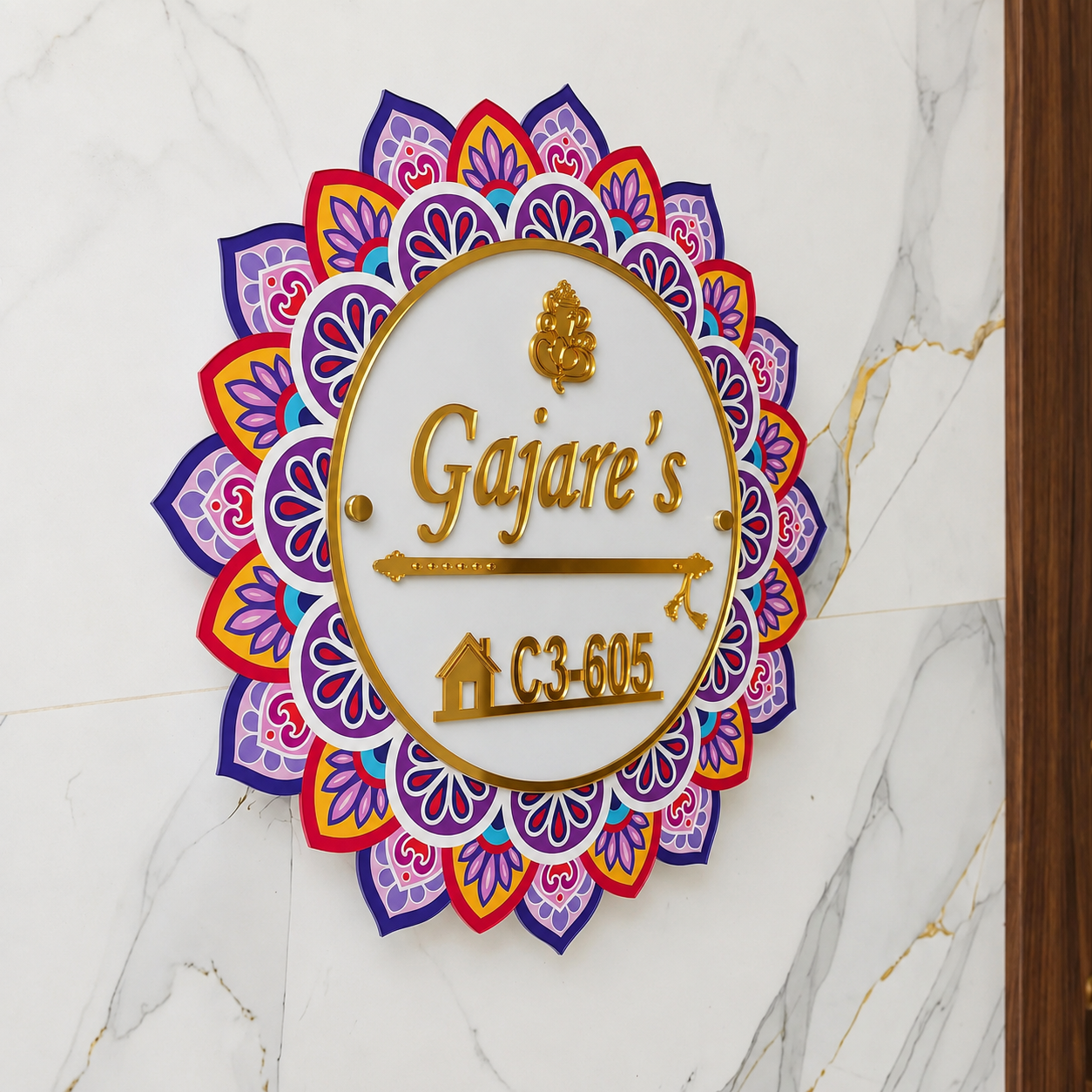 Multicolor Mandala Name Plate – LED Backlit Personalized Acrylic Nameplate (18 Inch)
