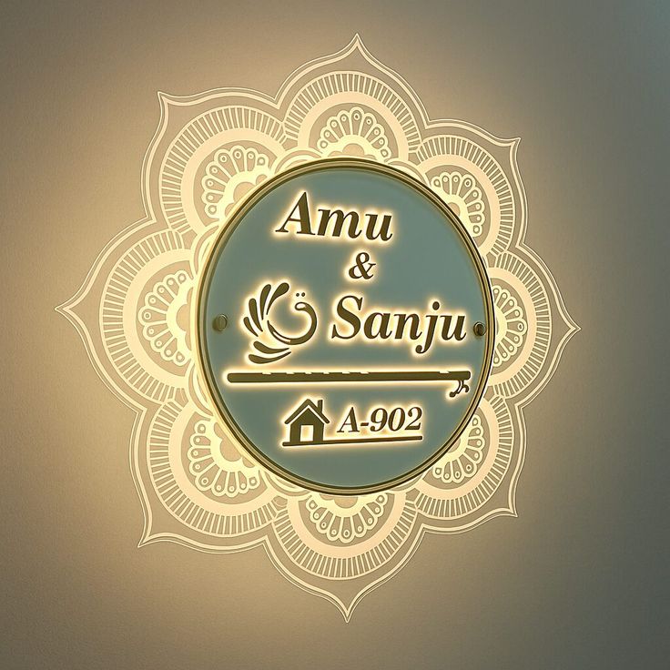 Personalized Name Plate light for wall: unique name plates for home – 18″ Mandala Acrylic LED Name Plate