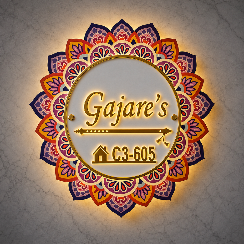 Multicolor Mandala Name Plate – LED Backlit Personalized Acrylic Nameplate (18 Inch)